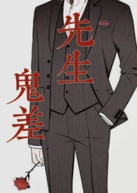 古驰洗漱包里面放什么