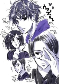 最爱的你电视剧